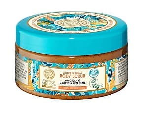 Scrub pentru corp Natura Siberica Renewal and Smoothing Body Scrub