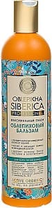 Conditioner pentru par Natura Siberica Conditioner For Weak and Damaged Hair