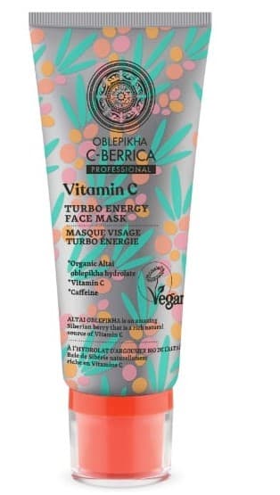 Маска для лица Natura Siberica Turbo Energy