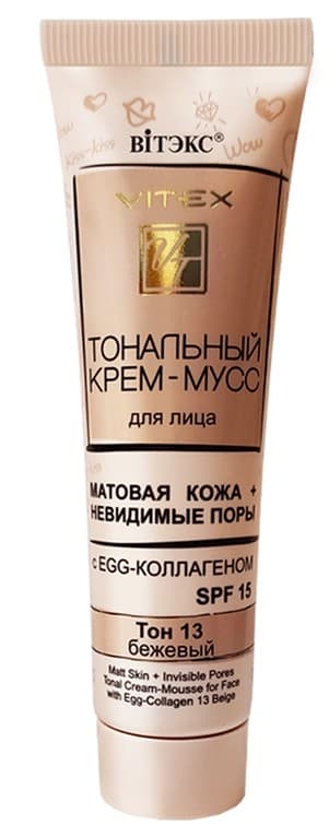 Тональный крем Vitex 4810153038883