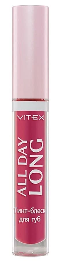 Блески для губ Vitex All day Long 35