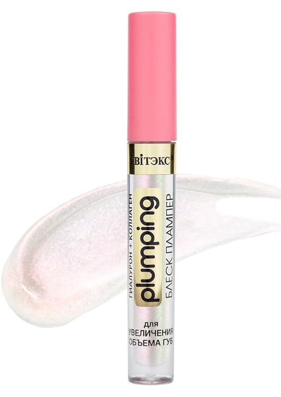 Блески для губ Vitex Plumping 102