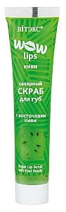 Scrub de buze Vitex Wow lips kiwi