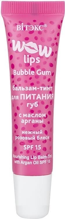 Бальзам для губ Vitex Wow lips bubble gum