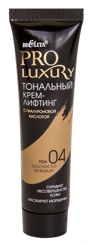 Тональный крем Bielita Pro Luxury Лифтинг 04