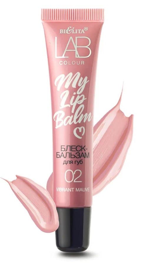 Бальзам для губ Bielita My Lipbalm 02