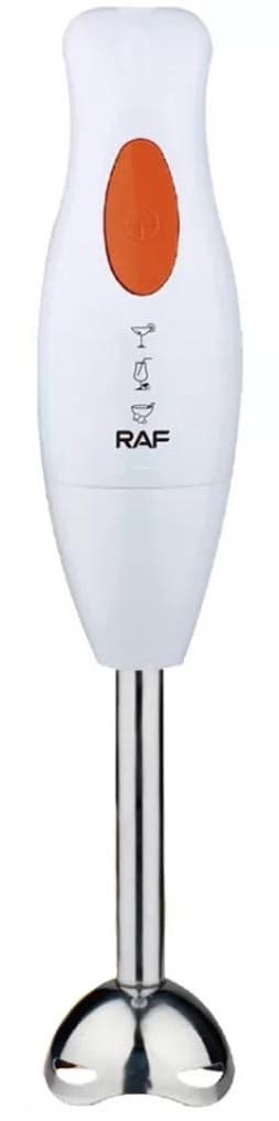 Blender RAF R.267