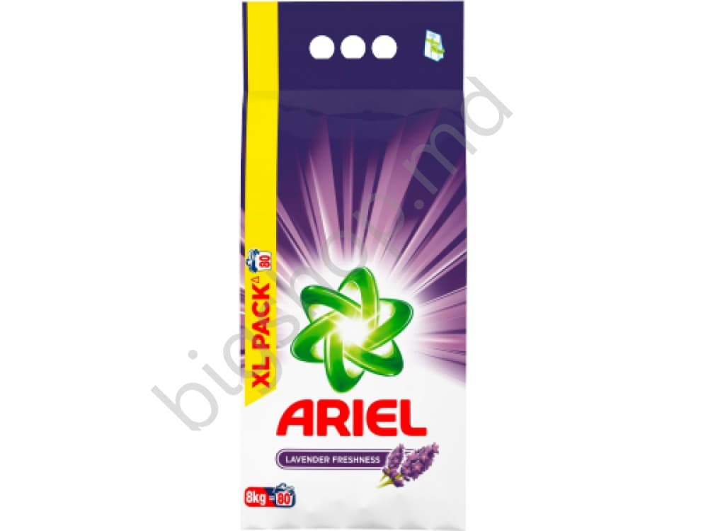 Detergent Ariel Lavender Freshness