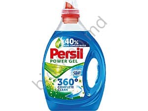 Средство для стирки Persil Power Gel Freshness by Silan 2 L