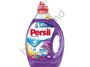 Средство для стирки Persil Color Gel Lavender 2 L