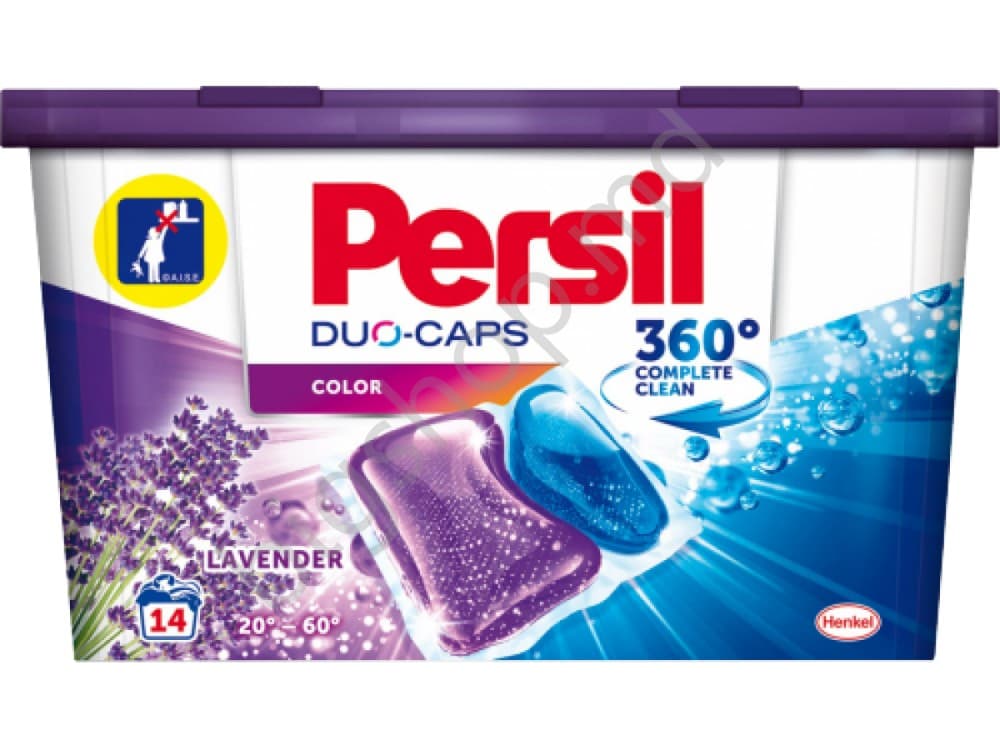 Средство для стирки Persil Duo-Caps Color Lavender 14 capsule