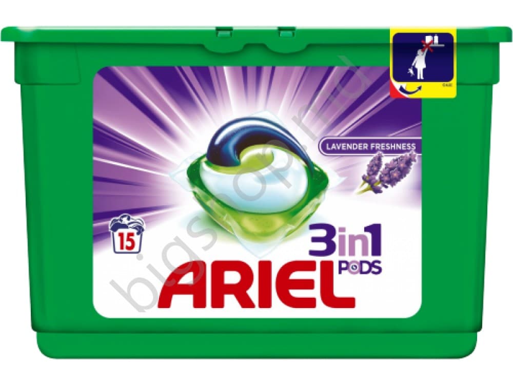 Средство для стирки Ariel 3 in 1 Pods Lavender Freshness 15 capsule