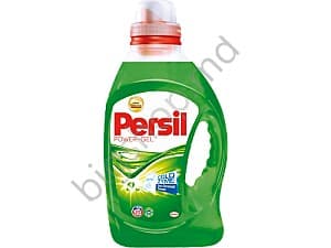 Средство для стирки Persil Expert Gel 1.46 L