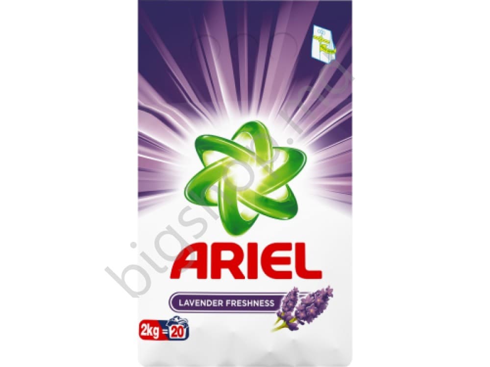 Средство для стирки Ariel Lavender Freshness 2 kg