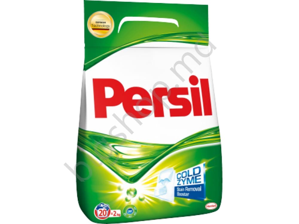 Средство для стирки Persil Regular 2 kg