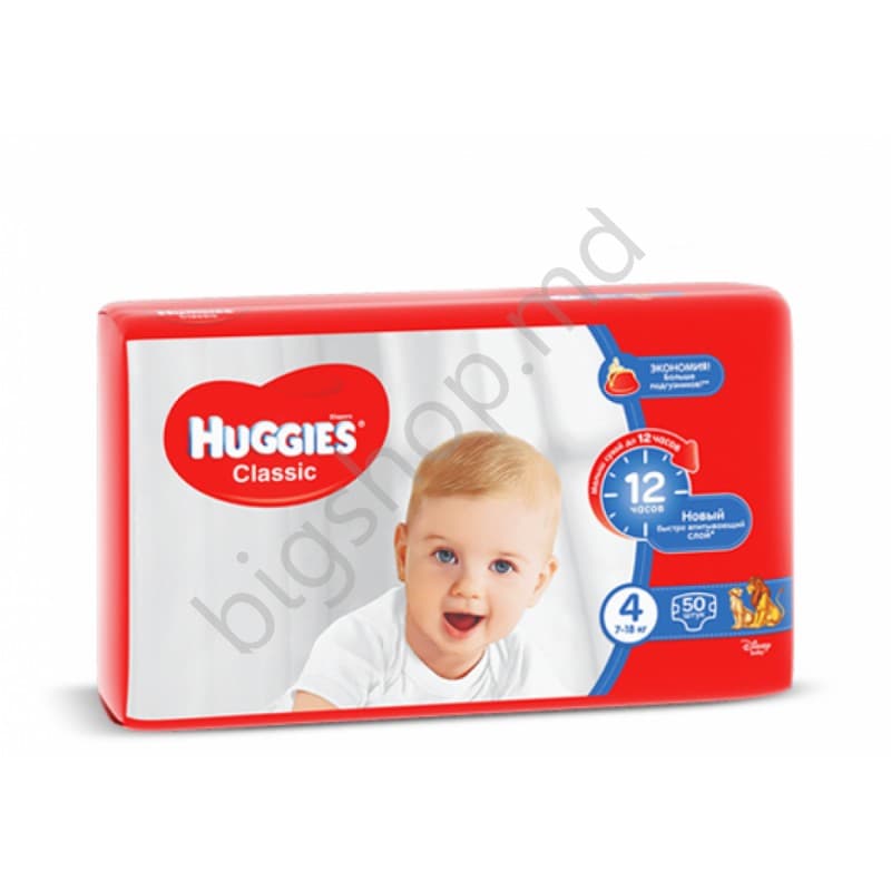 Подгузники Huggies Classic Jumbo 5 (11-25 kg) 42 buc.