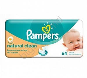 Влажные салфетки Pampers  Servetele umede Natural Clean (64 buc.)