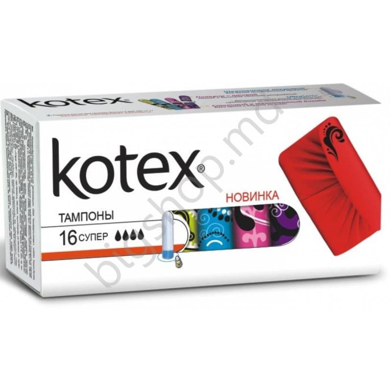 Absorbant KOTEX TAM. 16 buc SUPER 4 picaturi