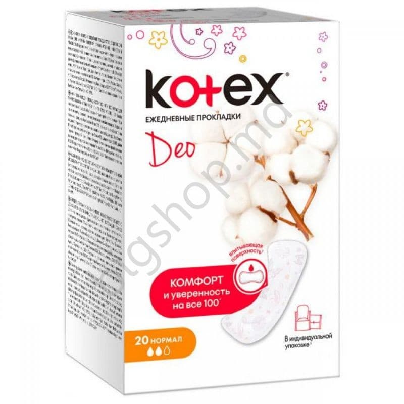 Гигиенические прокладки KOTEX 20 (ZI de ZI) SUPER SLIM