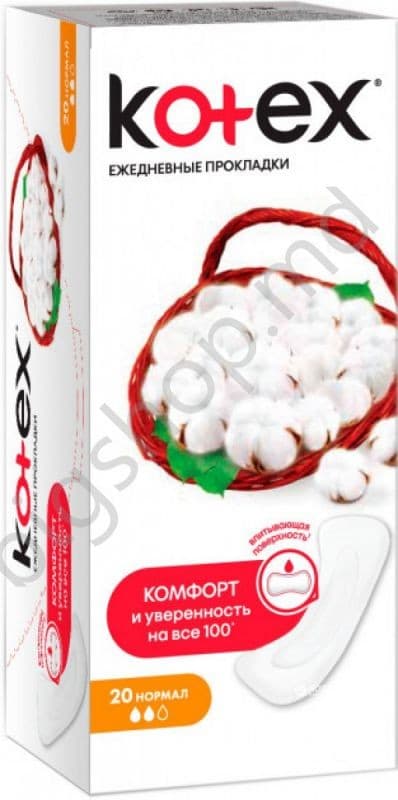 Гигиенические прокладки KOTEX 20 (ZI de ZI) NORMAL