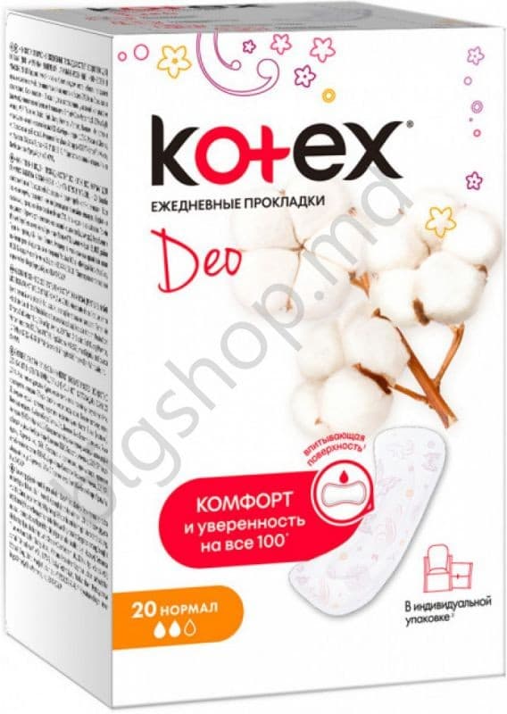 Гигиенические прокладки KOTEX 20 (Ежедневные) DEO 