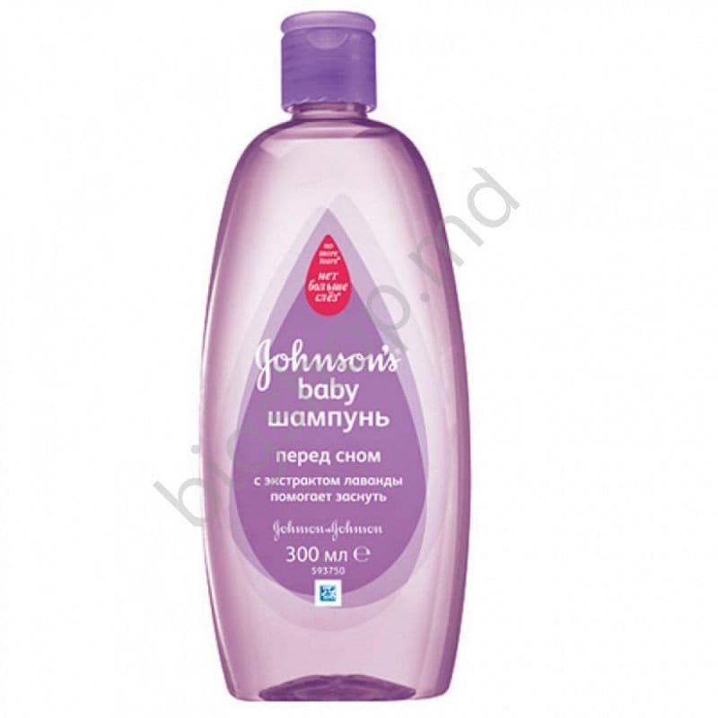 Sampon Johnson's Baby 300ml SAM. COPII LAVANDA