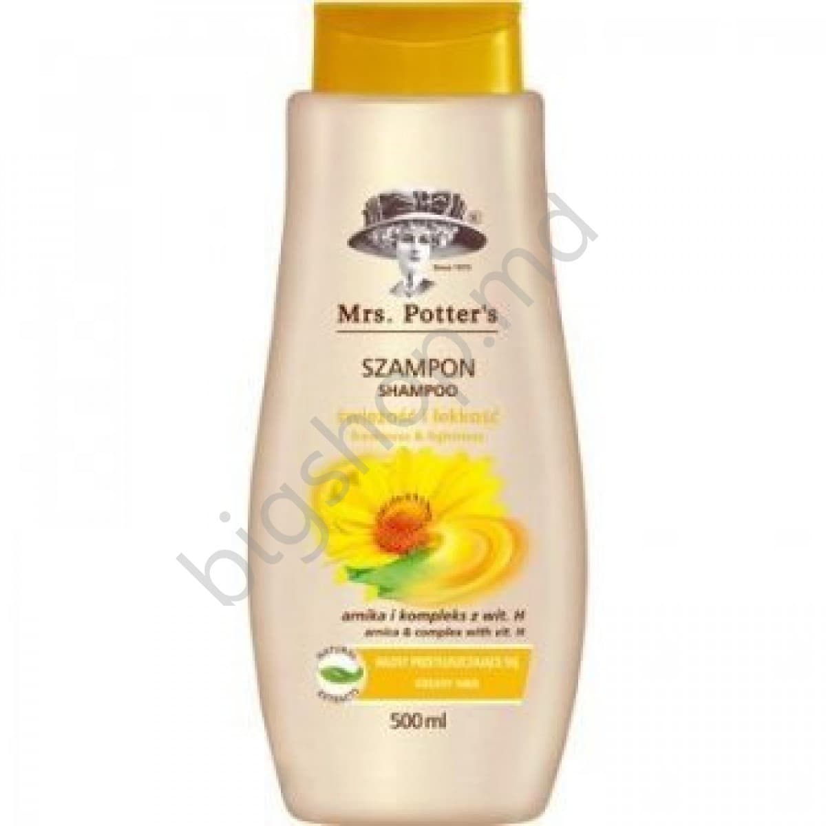 Шампунь Mrs. Potters 500ml SAMP. ARNICA (GALBEN)