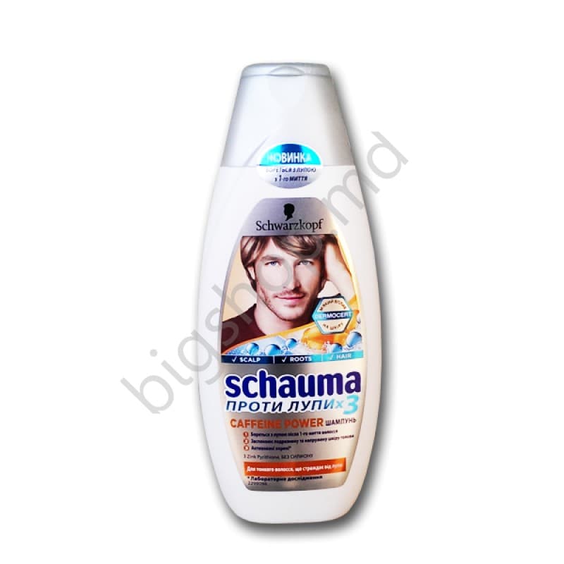 Шампунь SHAUMA 400ml  BAR. COFFEINE POWER