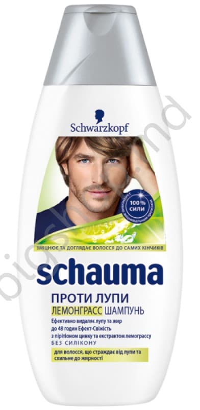 Шампунь SHAUMA 400ml  BAR.LEMONGRAS