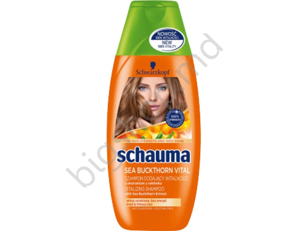 Шампунь SHAUMA 250ml OBLIPIHA