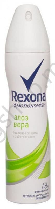  REXONA 150ml SPREY ALOE