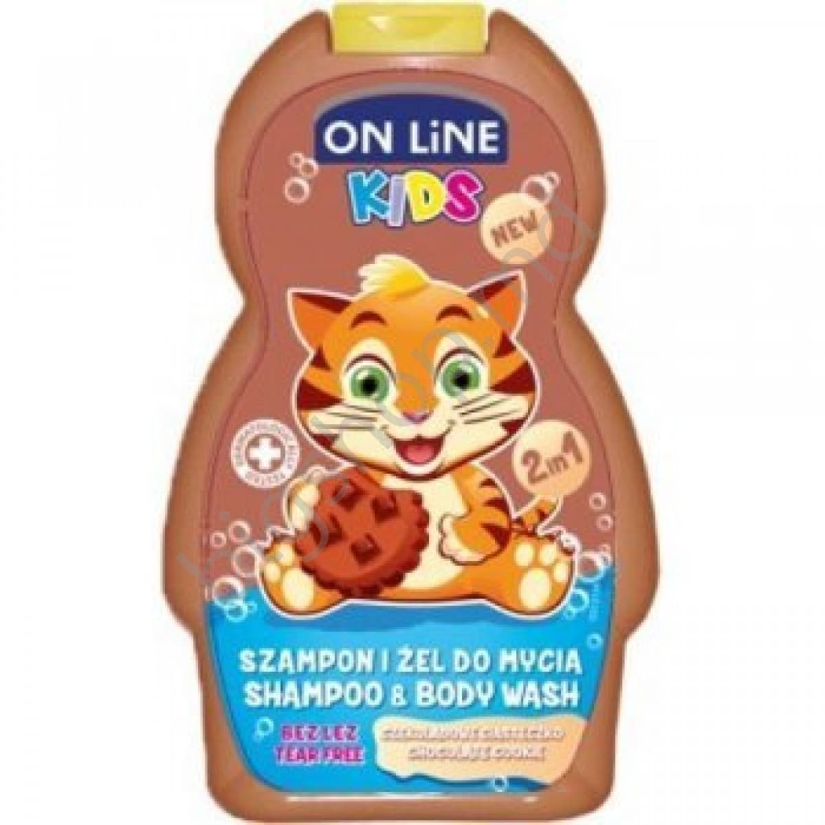 Детский шампунь ON LINE top 250ml SAM+G.DUS COPII CIOC(cafeniu)