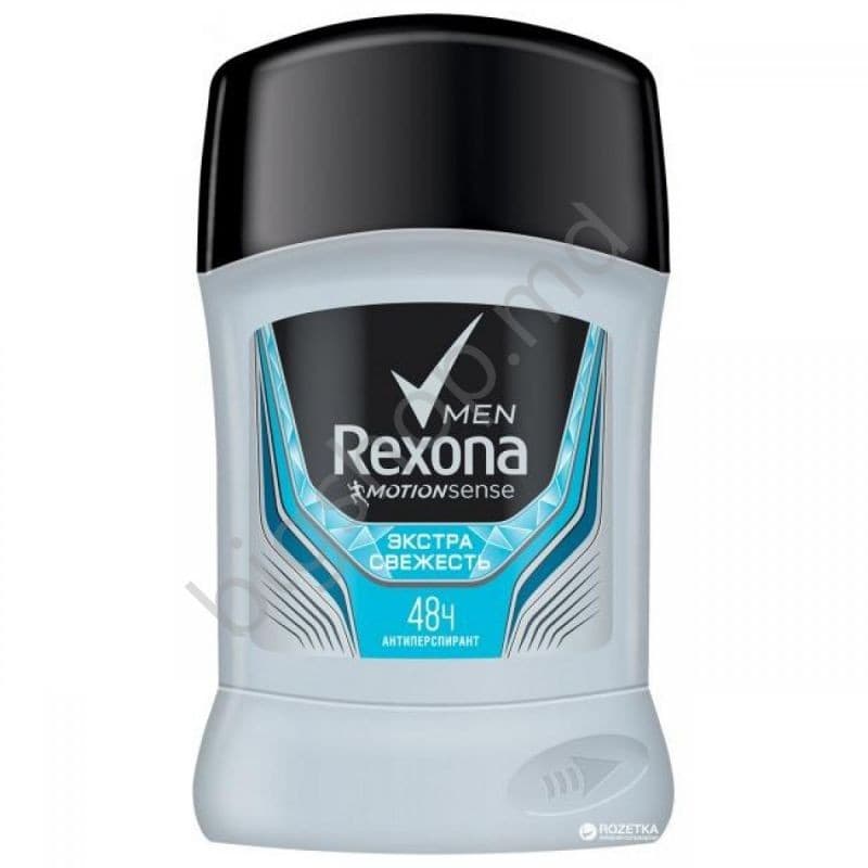  REXONA 50ml STIC MEN EXTRA COOL