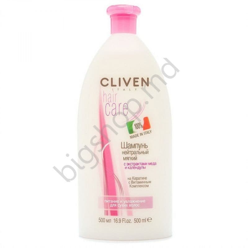 Шампунь Cliven 500ml SAMPON ROZ (NEUTRU)