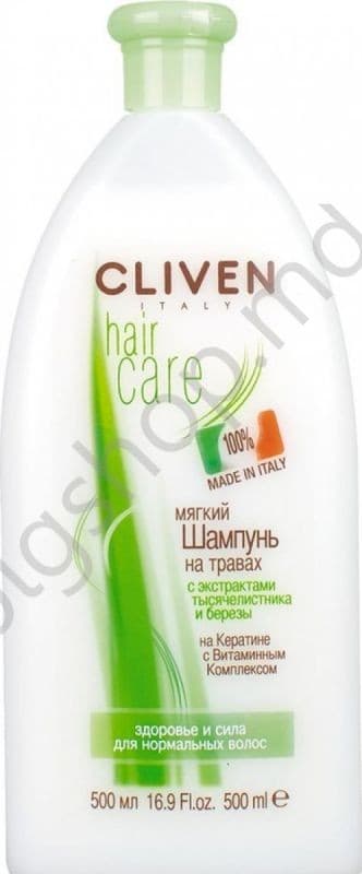 Шампунь Cliven 500ml SAMPON ALBASTRU (PLANTE)