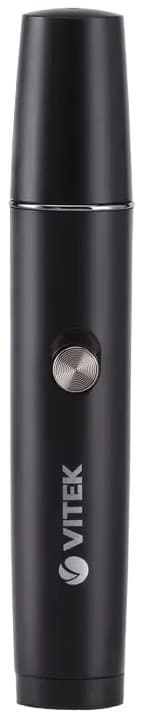 Триммер Vitek VT-2555