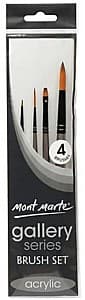 Кисти для рисования Mont Marte BMHS0009