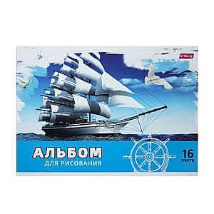 Альбом New World Sailing Ship (885-16-70AT)