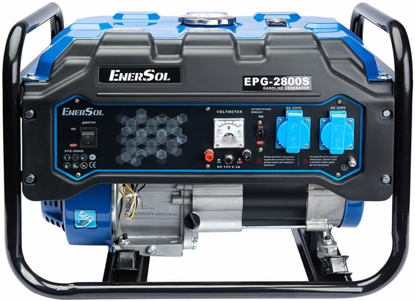 Generator EnerSol EPG-2800S