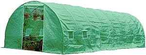Sera Micul Fermier GF-2046