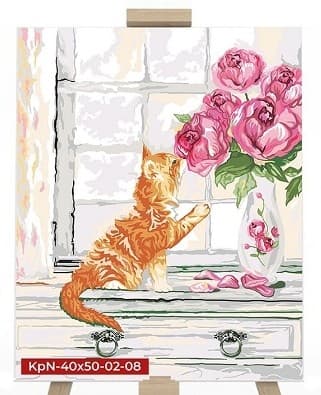 Tablou pe numere Rost 35779 (cutie inclusa)