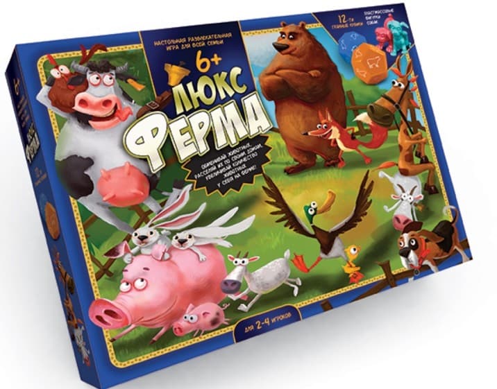 Настольная игра Rost 16419