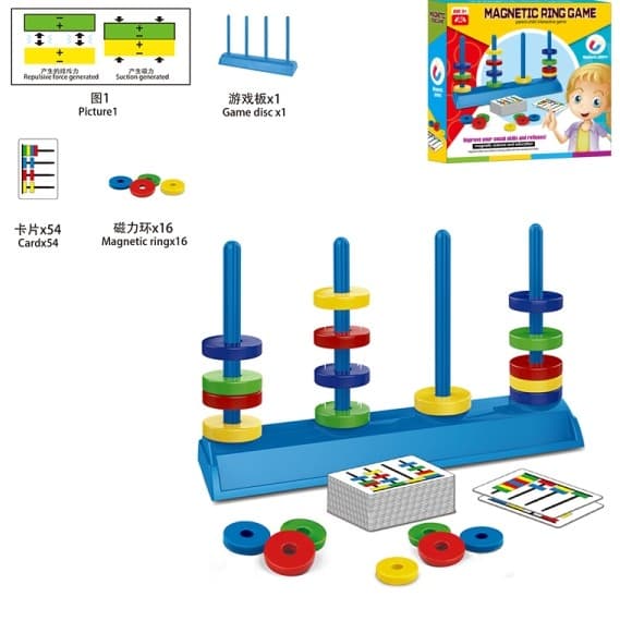Интерактивная игрушка Rost 49675