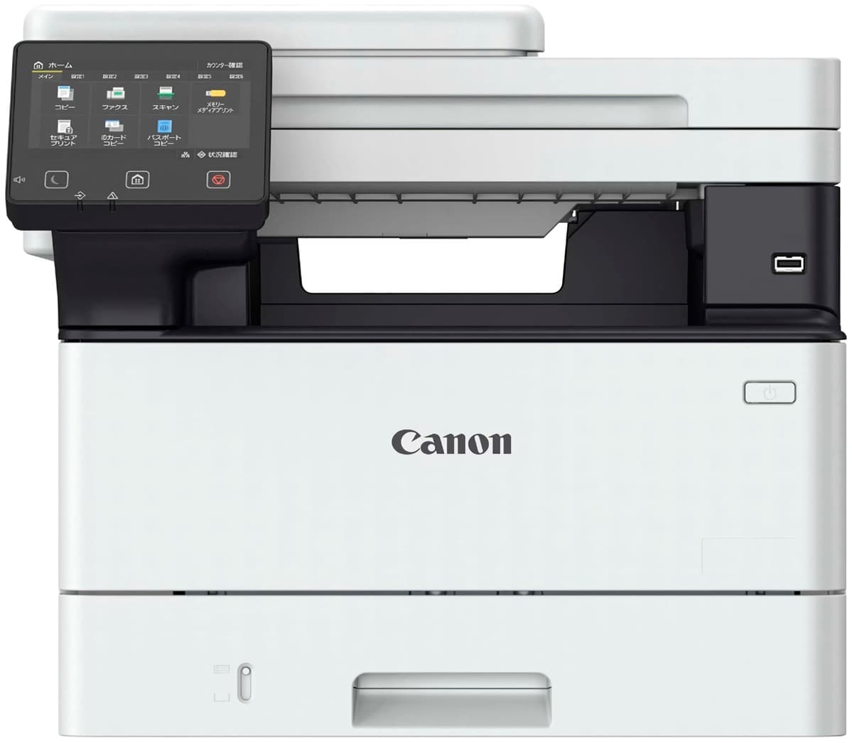 Принтер Canon i-SENSYS MF463dw