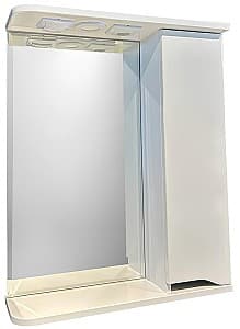 Oglinda Aquatoria 600 Classic White