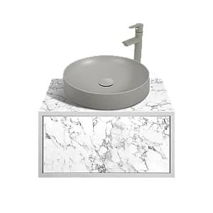 Dulap suspendat Aquatoria 50.01 Bianco 600x500/Naomi 455x455