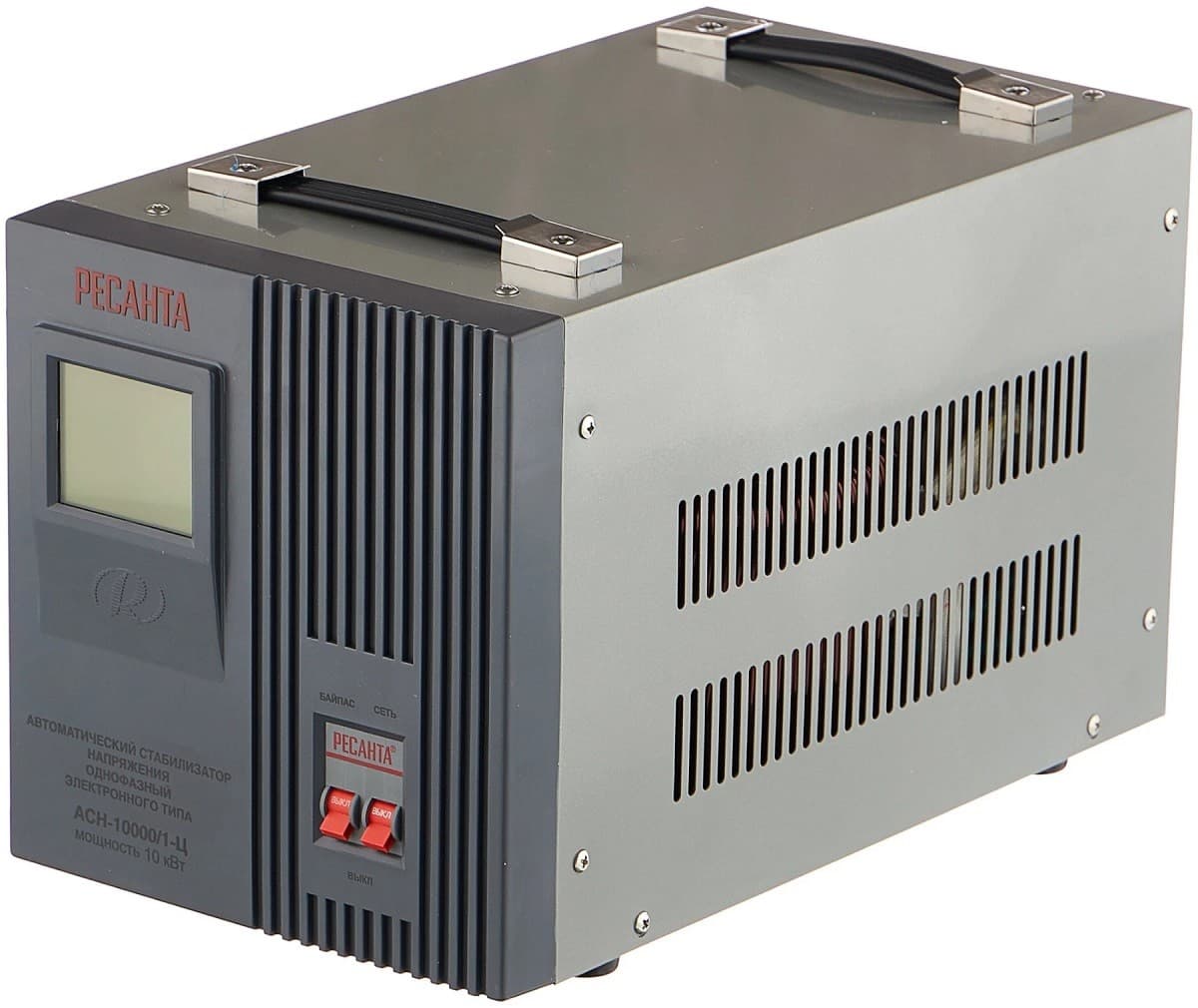 Стабилизатор напряжения Ресанта ACH-10000/1-Ц