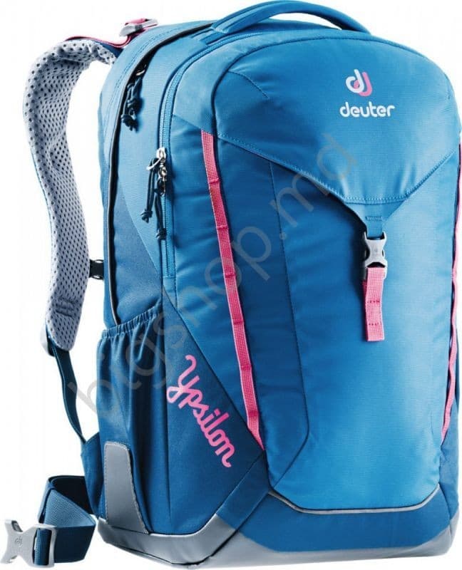 Rucsac sportiv Deuter Ypsilon bay-steel