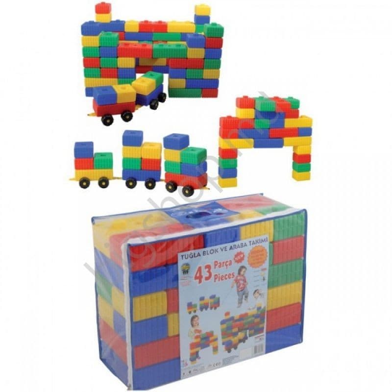 Jucărie interactivă Pilsan Mega Blocks 03251