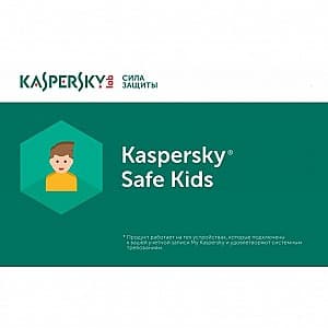 Antivirus Kaspersky Safe Kids Card 1 Dt 1 Year Base